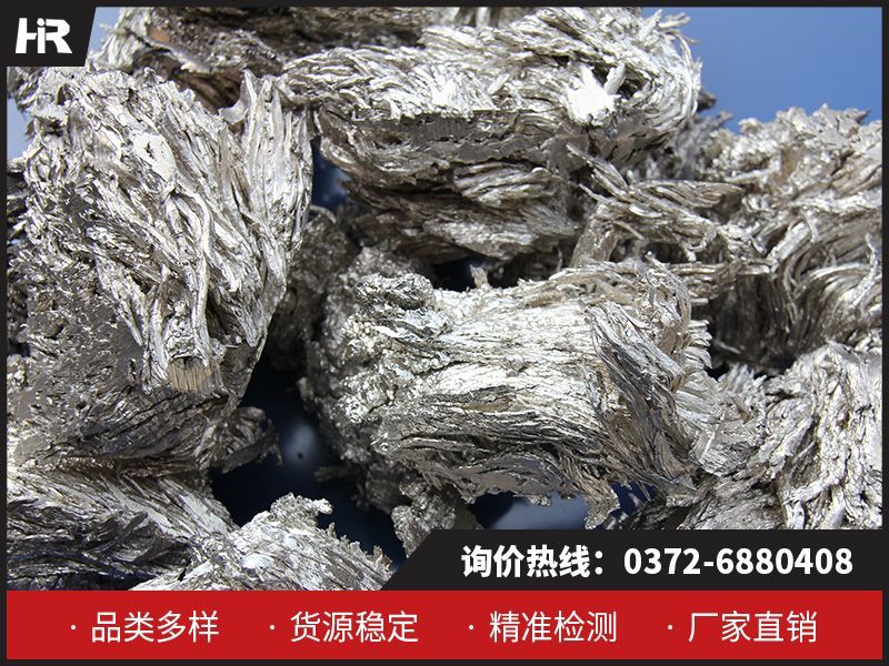 金屬鈣的工業(yè)應用與市場前景！